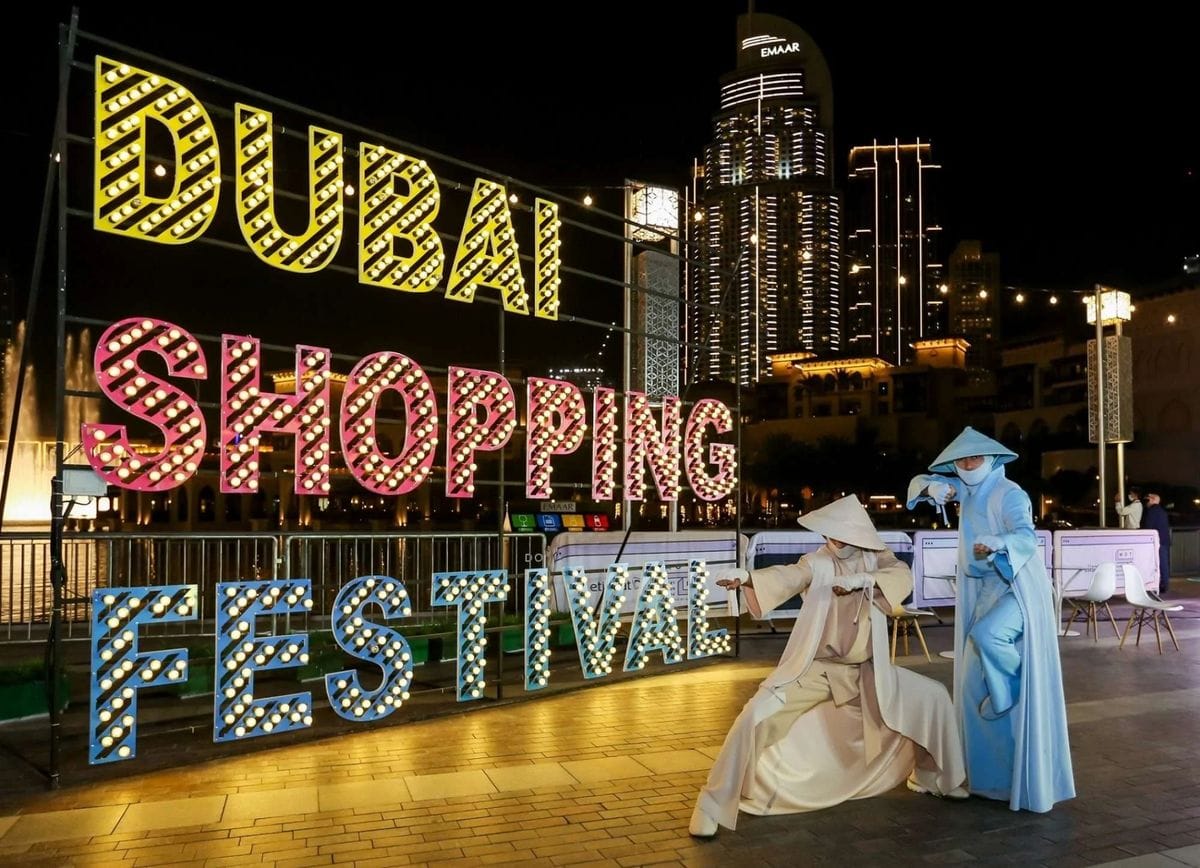 Dubai Shopping Festival 2025